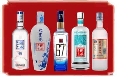 阜宁县回收衡水老白干